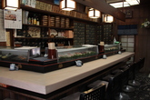 inside