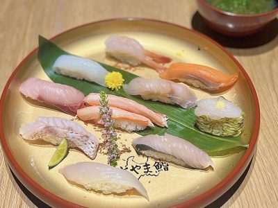 寿司：炙庵とやま鮨