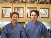 大将